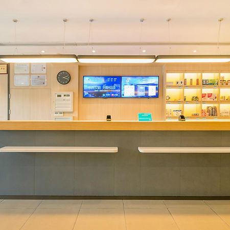 Hanting Hotel Fuzhou Pingtan المظهر الخارجي الصورة