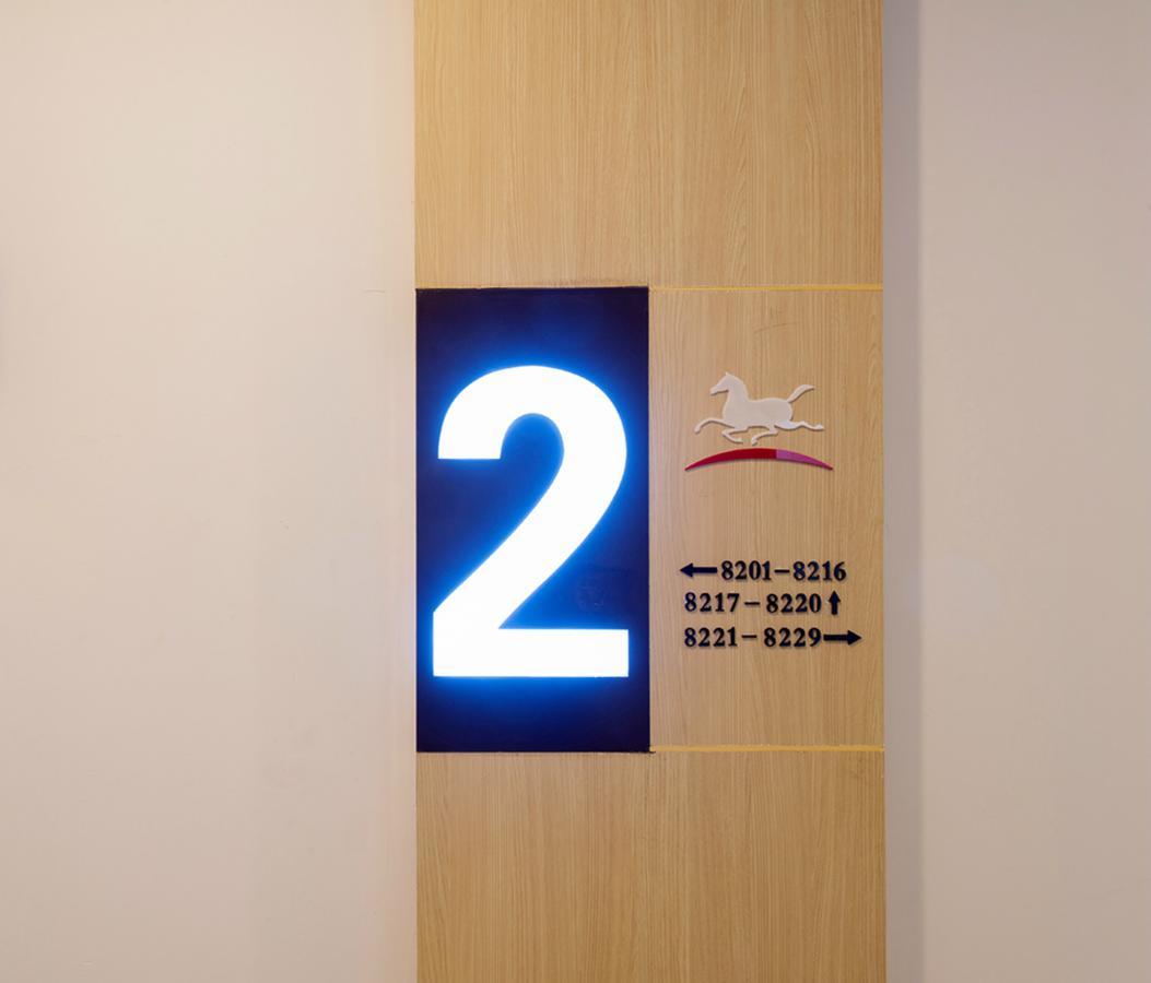 Hanting Hotel Fuzhou Pingtan المظهر الخارجي الصورة