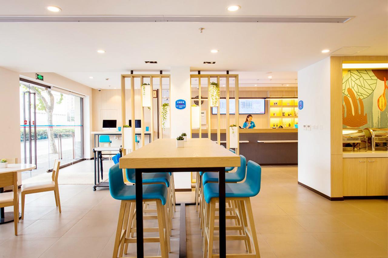 Hanting Hotel Fuzhou Pingtan المظهر الخارجي الصورة
