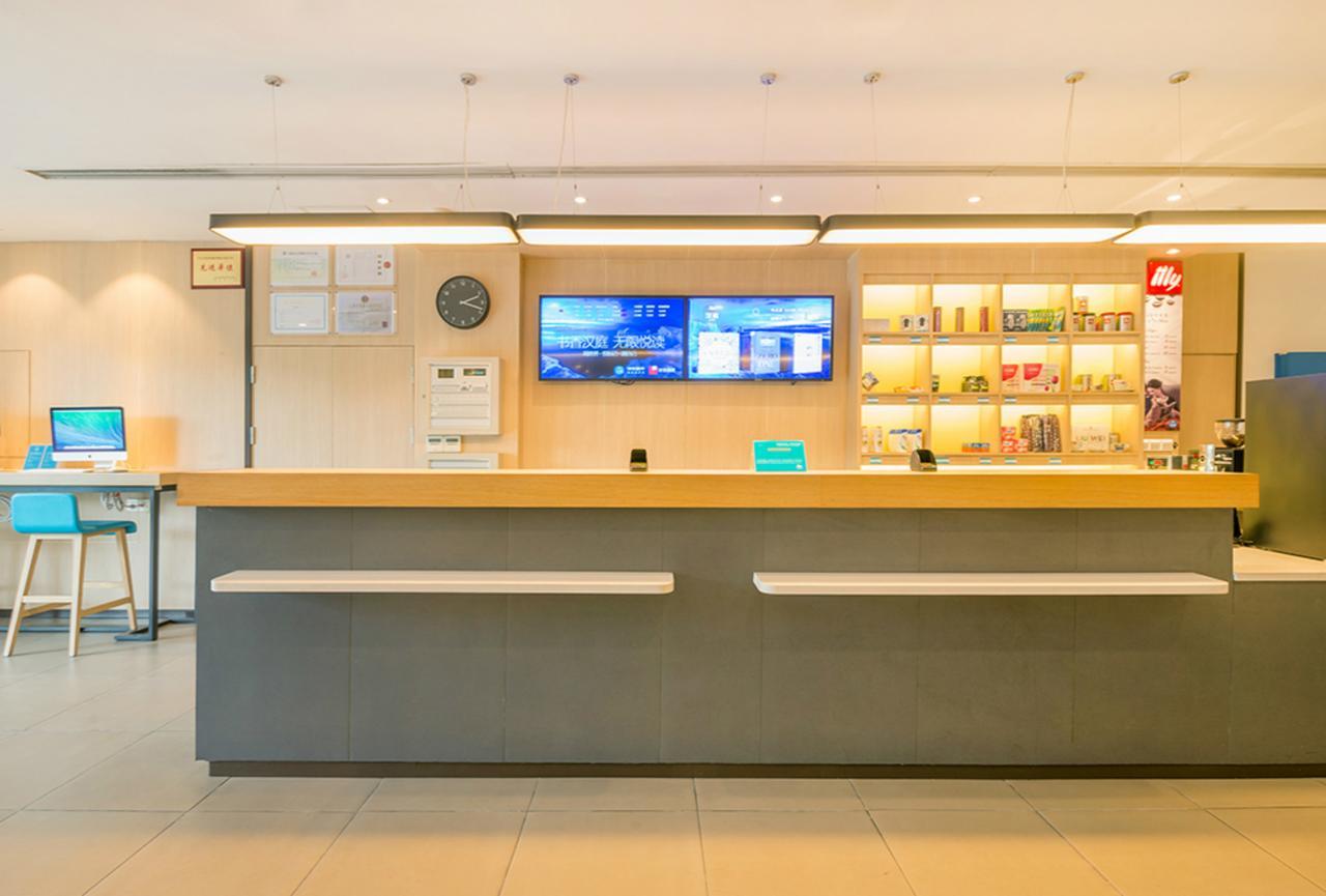 Hanting Hotel Fuzhou Pingtan المظهر الخارجي الصورة