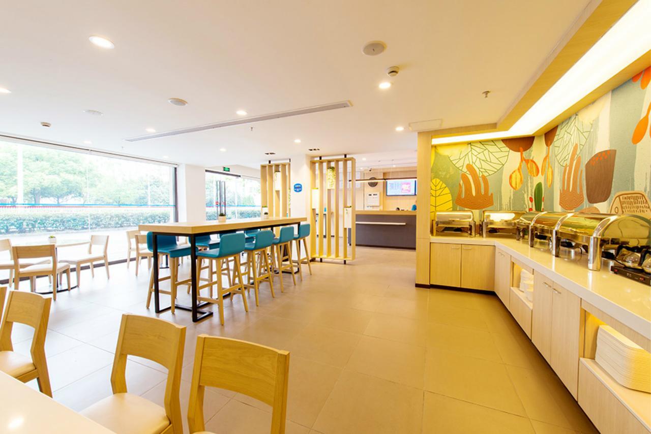 Hanting Hotel Fuzhou Pingtan المظهر الخارجي الصورة